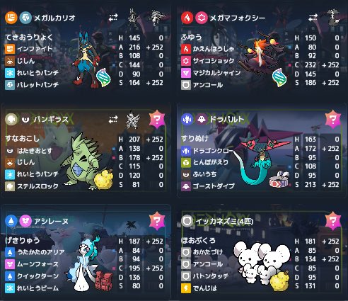 Vickサブy tweet media