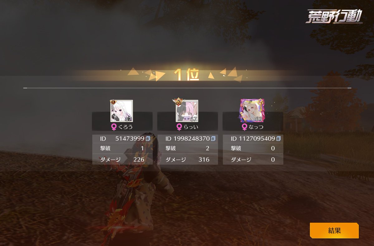 みしぇる໒꒱ tweet media