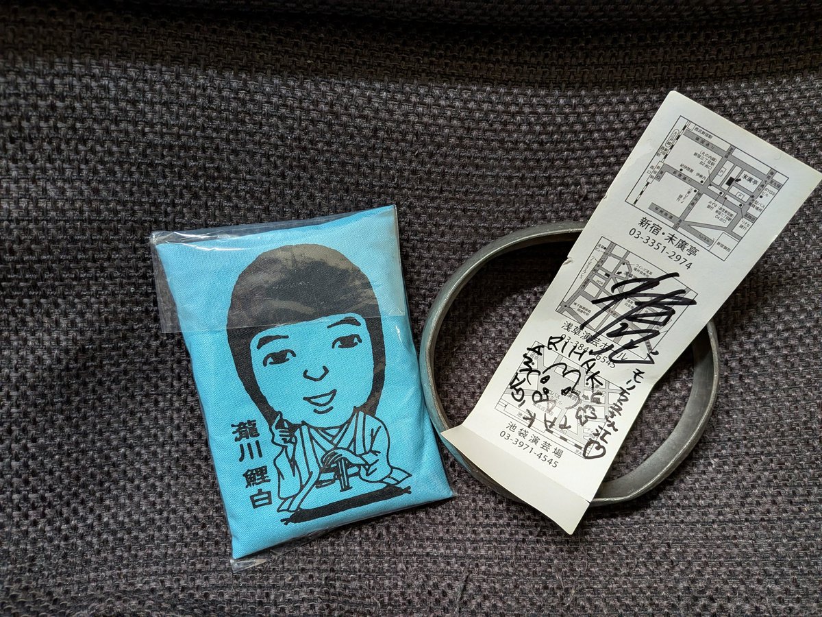 もりちえ tweet media