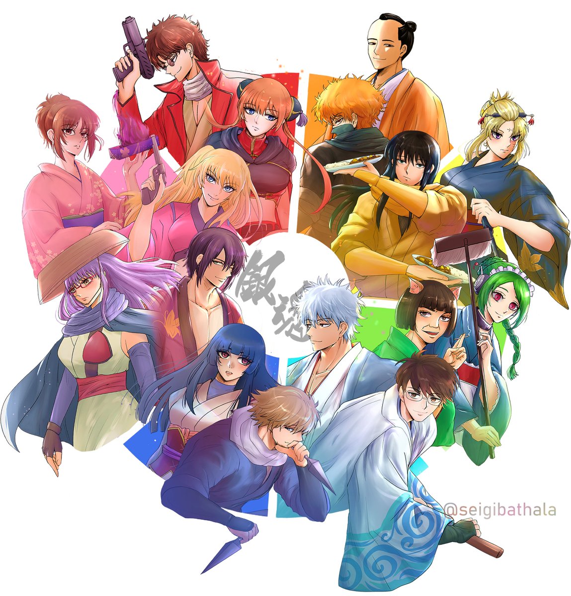 DICE🎨 tweet media