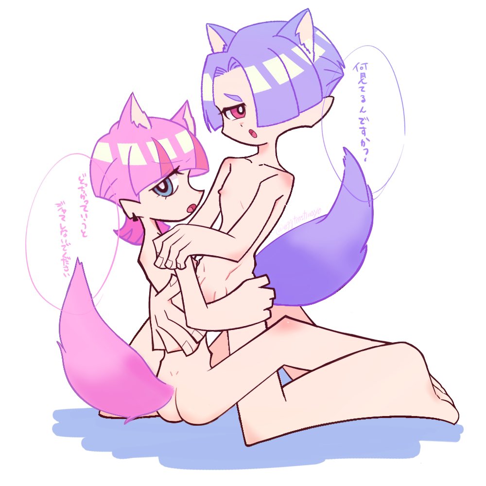 ゆのみ🥗 tweet media