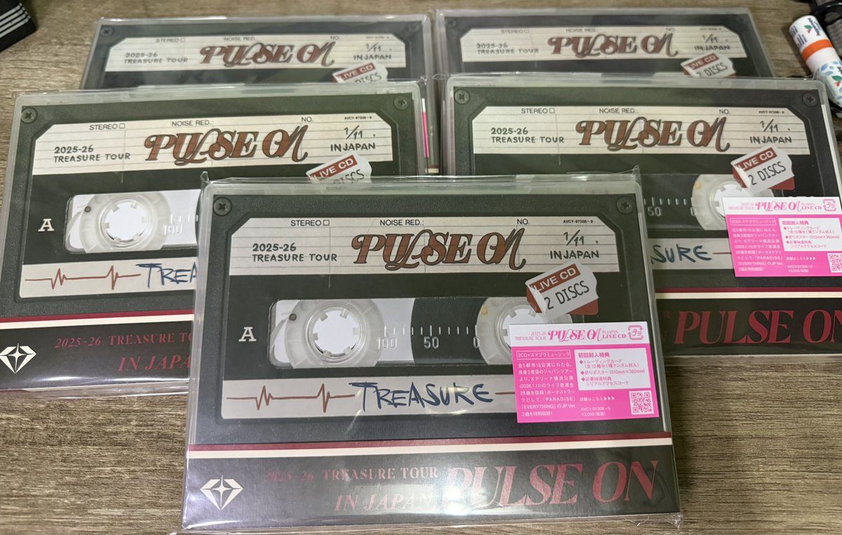 watanabemaysk's tweet photo. ♡rt สุ่มแจกเนื่องจากวันเกิดฮารุโตะ ♡

— live cd + สุ่มการ์ด 
— จำนวน 5 อัลบั้ม

♡เฉพาะทึเม รีได้เลยค้าบ

LIGHTS UP FLASH HARUTO DAY
#22SpringsWithHaruto
#하루토는_사람을_405퍼센트_받을_지격있어
#ハルト22歳もよろskrrrrr
#ตลาดนัดtreasure #ตลาดนัดเทรเชอร์ https://t.co/E3oCPD4z4Z