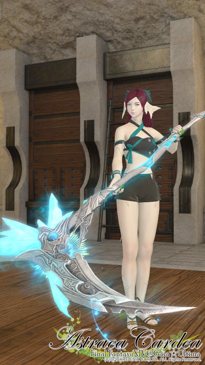 アストライア@アルテマ(ガイア) tweet media