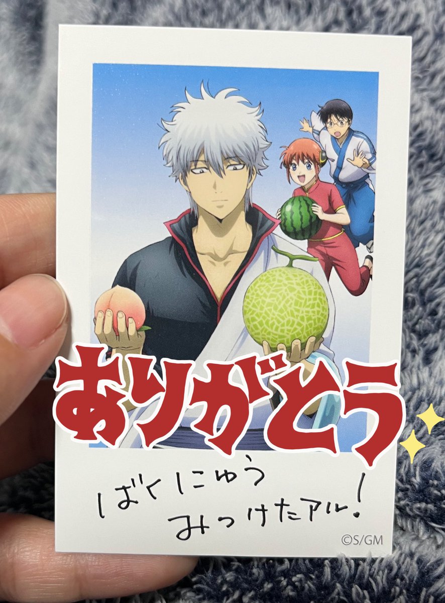 (.ﾟωﾟo｢心実｣o tweet media