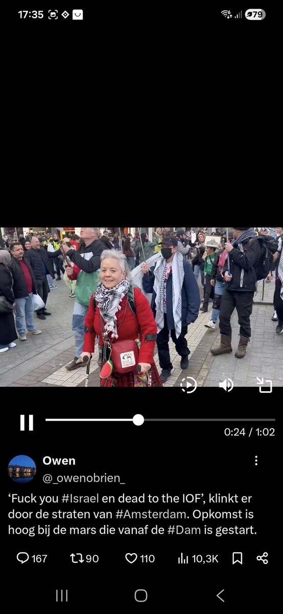 Fear Inoculum tweet media