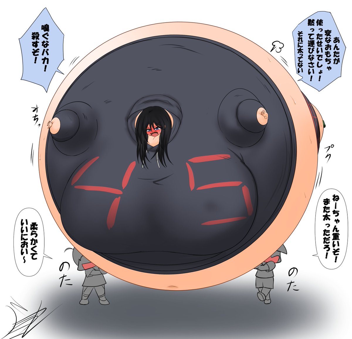 ドニャヨレ tweet media