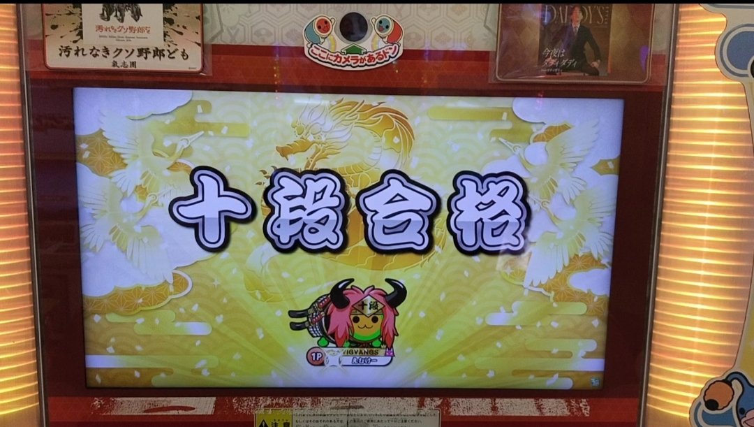 エムケー tweet media