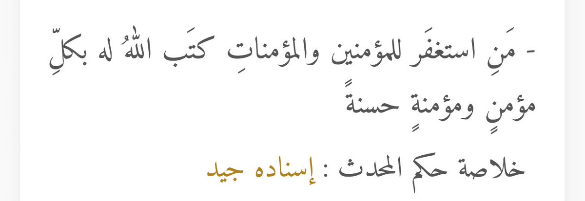 - tweet media