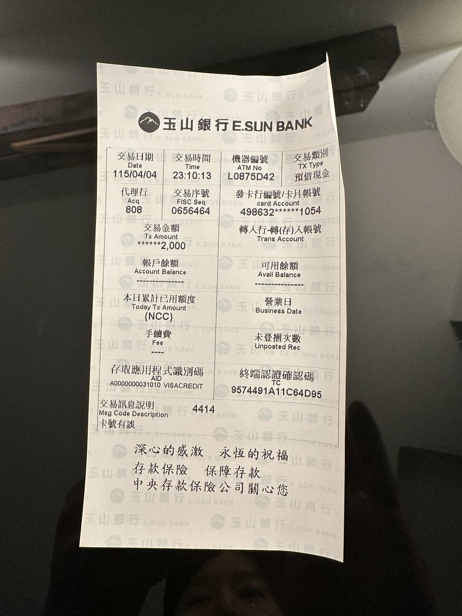 けんたろう@けんめろ tweet media