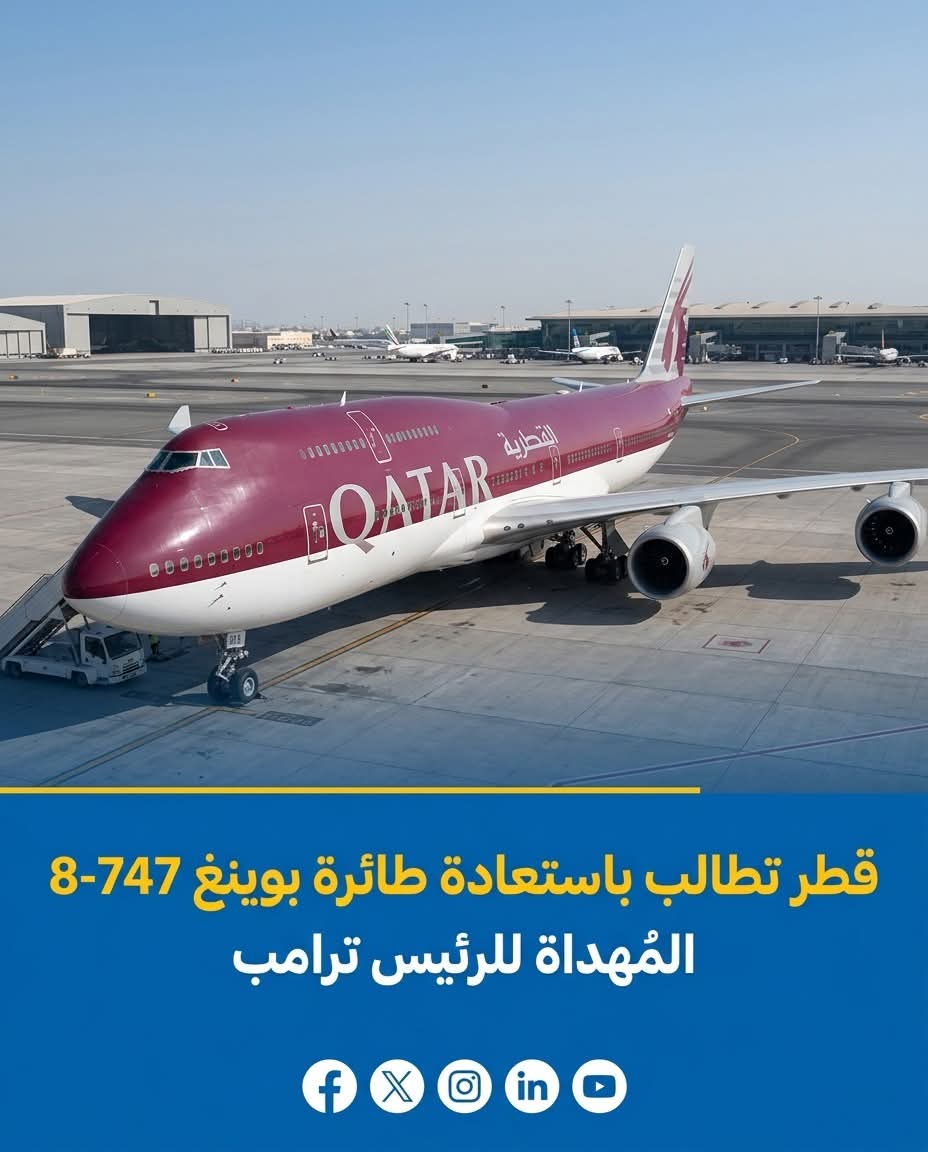 أبو ذو يزن Prof.Dr tweet media