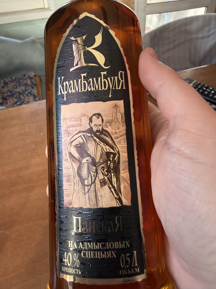 стареющий алкаш артём tweet media