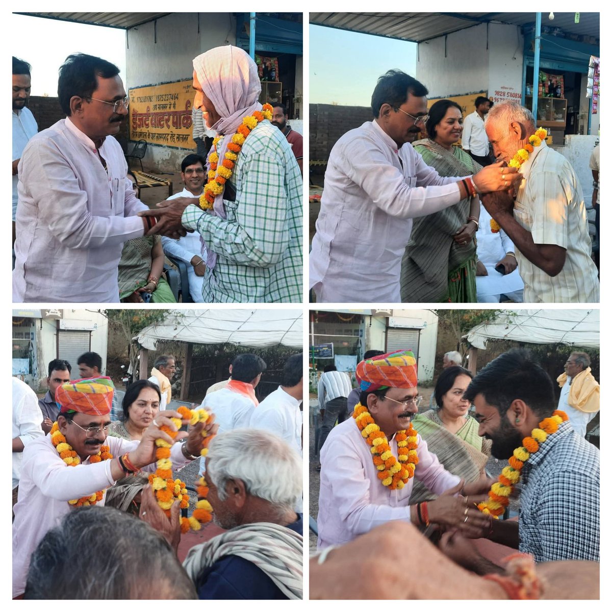 MUKESH DADHICH tweet media