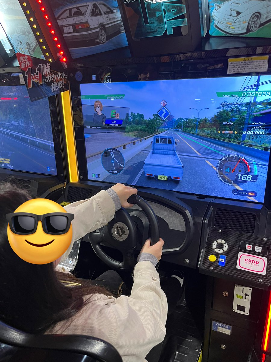 むぷん🍮 tweet media