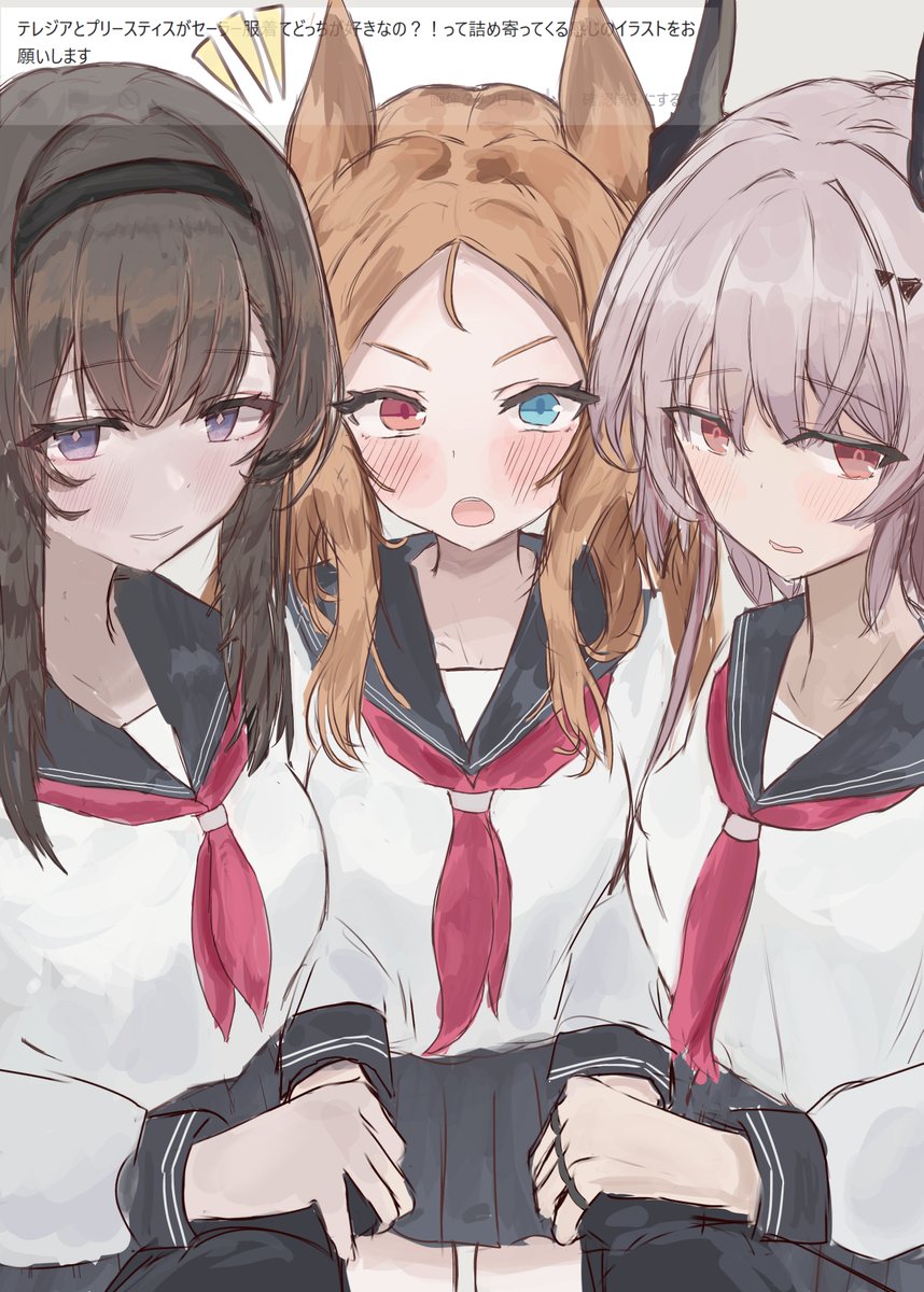 ろーるまりも tweet media
