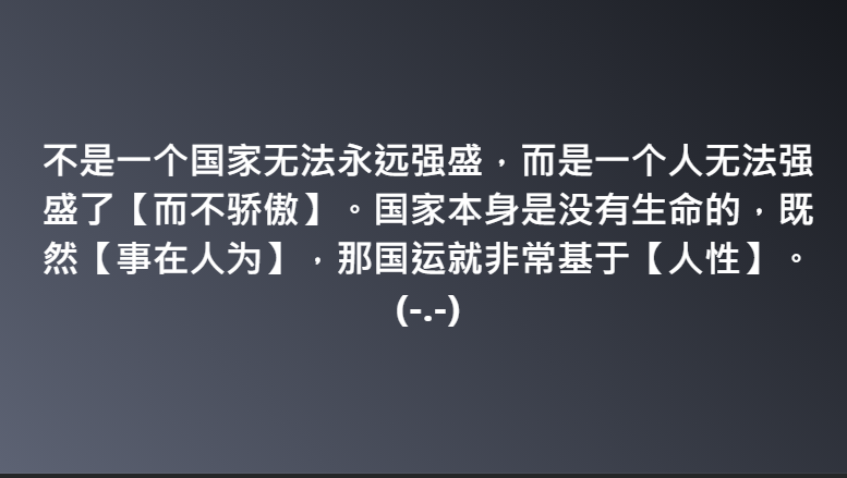 Antonio 🇲🇾 tweet media