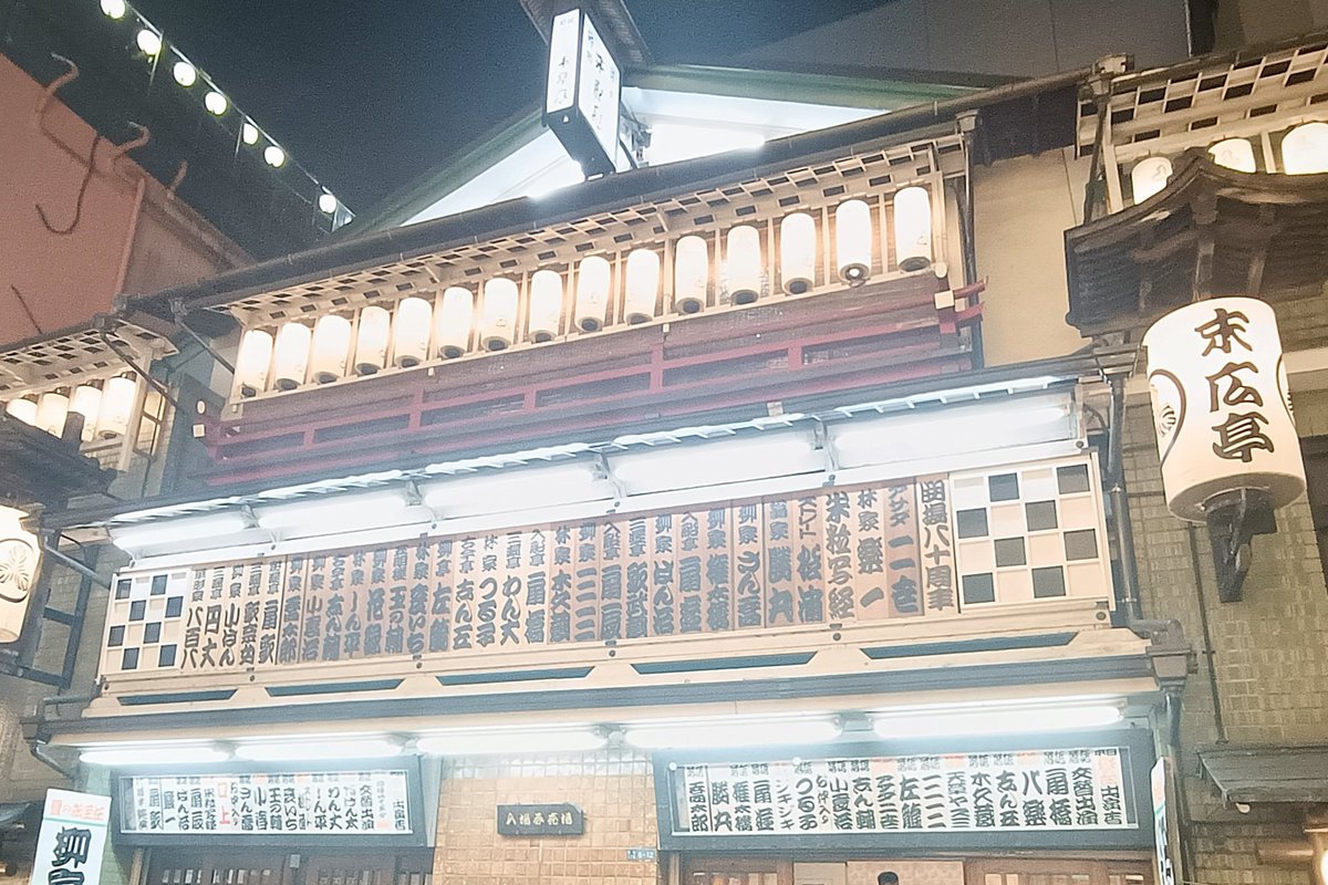 みーこ(ボドゲ用垢) tweet media