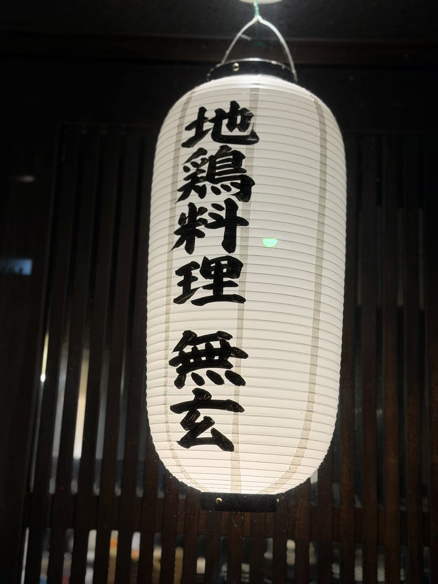 コヤくん tweet media