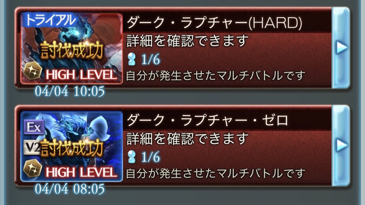 ゆきねこ@GNファーゆき(ファーさんの最愛の花嫁💍) tweet media