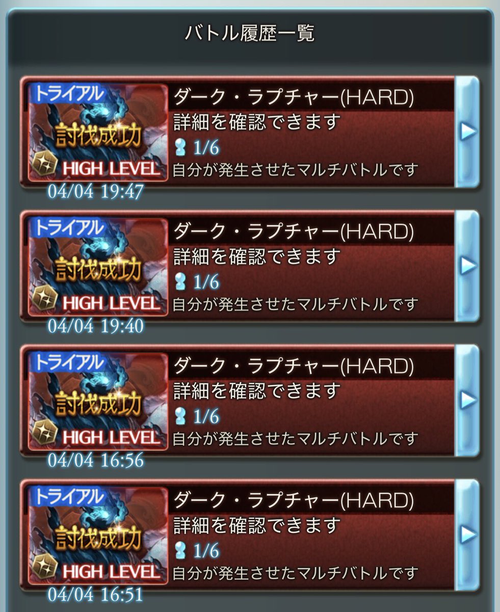 ゆきねこ@GNファーゆき(ファーさんの最愛の花嫁💍) tweet media