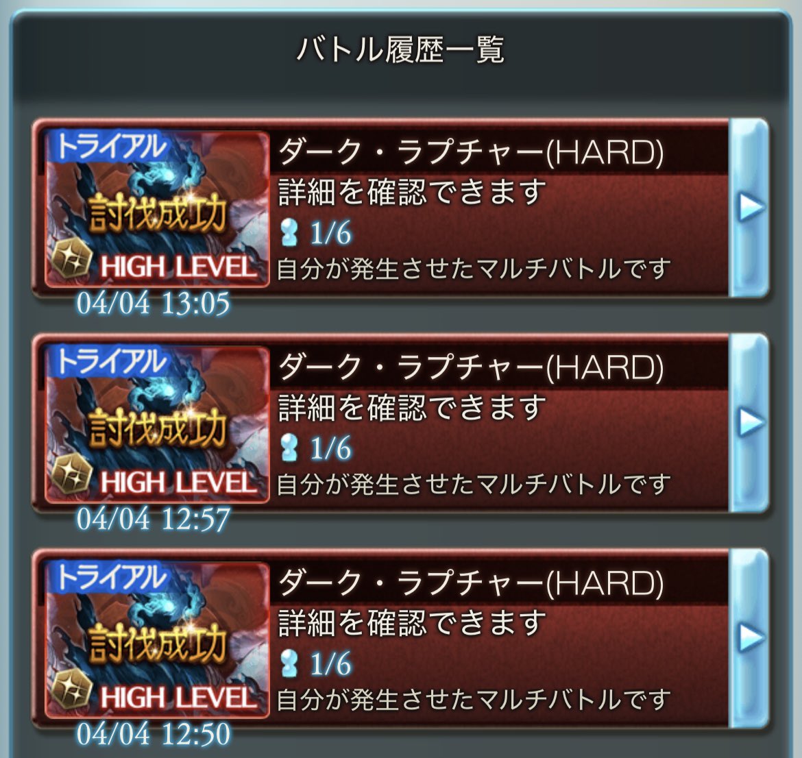 ゆきねこ@GNファーゆき(ファーさんの最愛の花嫁💍) tweet media