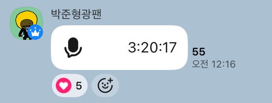 푸 🌸 tweet media