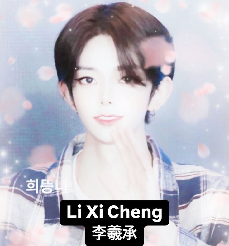 crara🫧 still monster ꩜ sevEN- tweet media