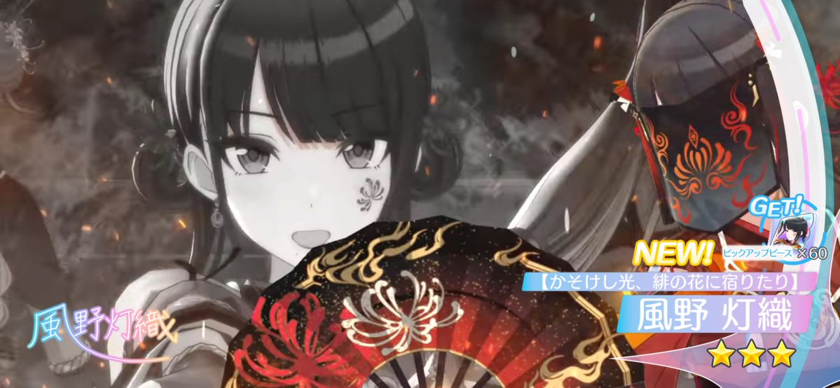 よもぎ tweet media