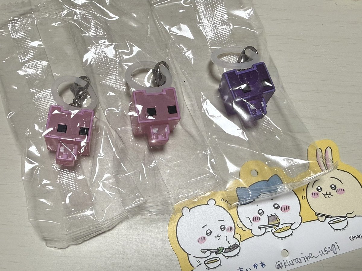 くらりん@交換 tweet media