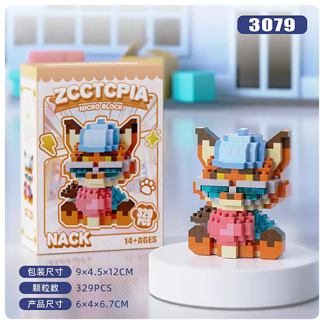 AllGoodsManual's tweet image. How to Building Blocks Zootopia Nick Wilde No.3079 Instructions
youtu.be/aFL-4zUciLQ
ZCCTCPIA Building Blocks - Nack No.3079 (Zootopia Nick Wilde)
Pieces : 329pcs
#Assembly #MicroBlock #MiniBlock #Nack #NanoBlock #Nick_Wilde #ZCCTCPIA #Zootopia