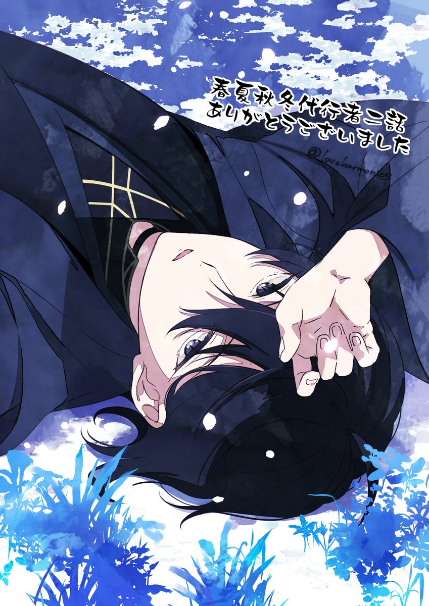 さえお tweet media