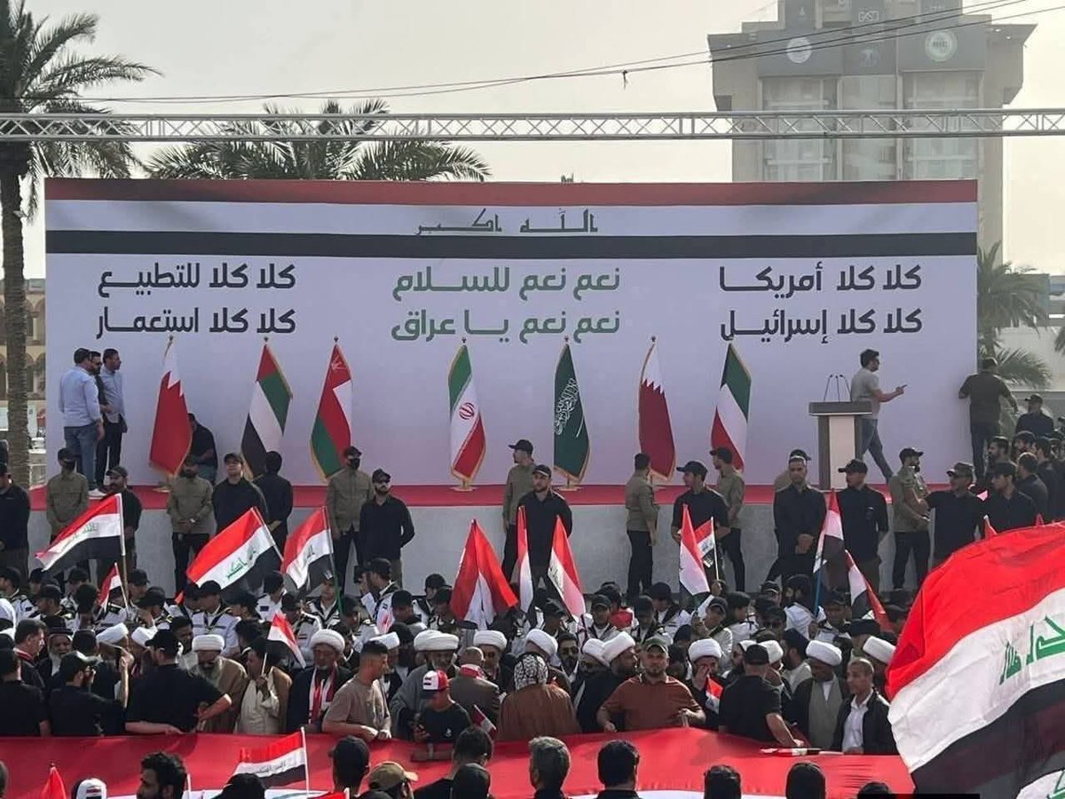 GilbMohammed's tweet photo. يكتب عبارة كلا للتطبيع ويضع اعلام الخليج المطبع الي تنطلق من اراضيه الصواريخ الامريكية والصهيونية على ايران ولبنان وغزة 
#شوارع_العاصمه
#التيارالوطني_الشيعي
#العراق_الى_كأس_العالم #الحشدالشعبي 
#الحرب_العالمية_الثالثة https://t.co/KTUOjYBraT