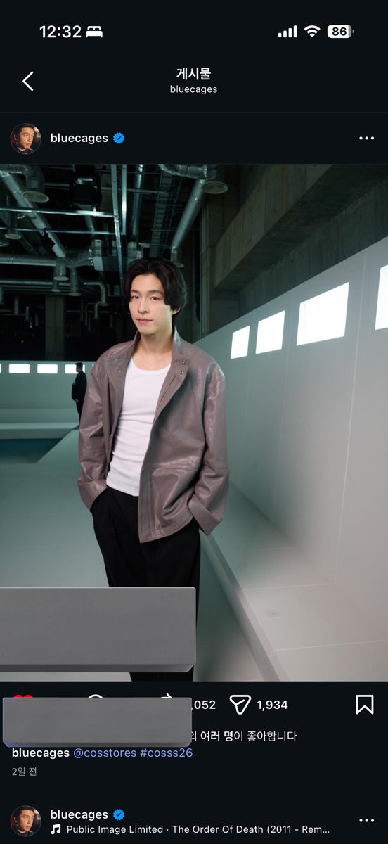 산채 스님 tweet media