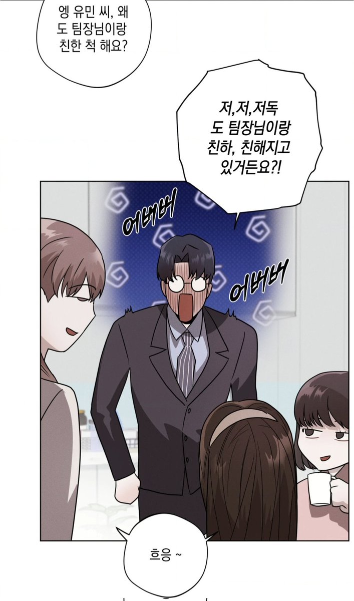 루하랑 tweet media