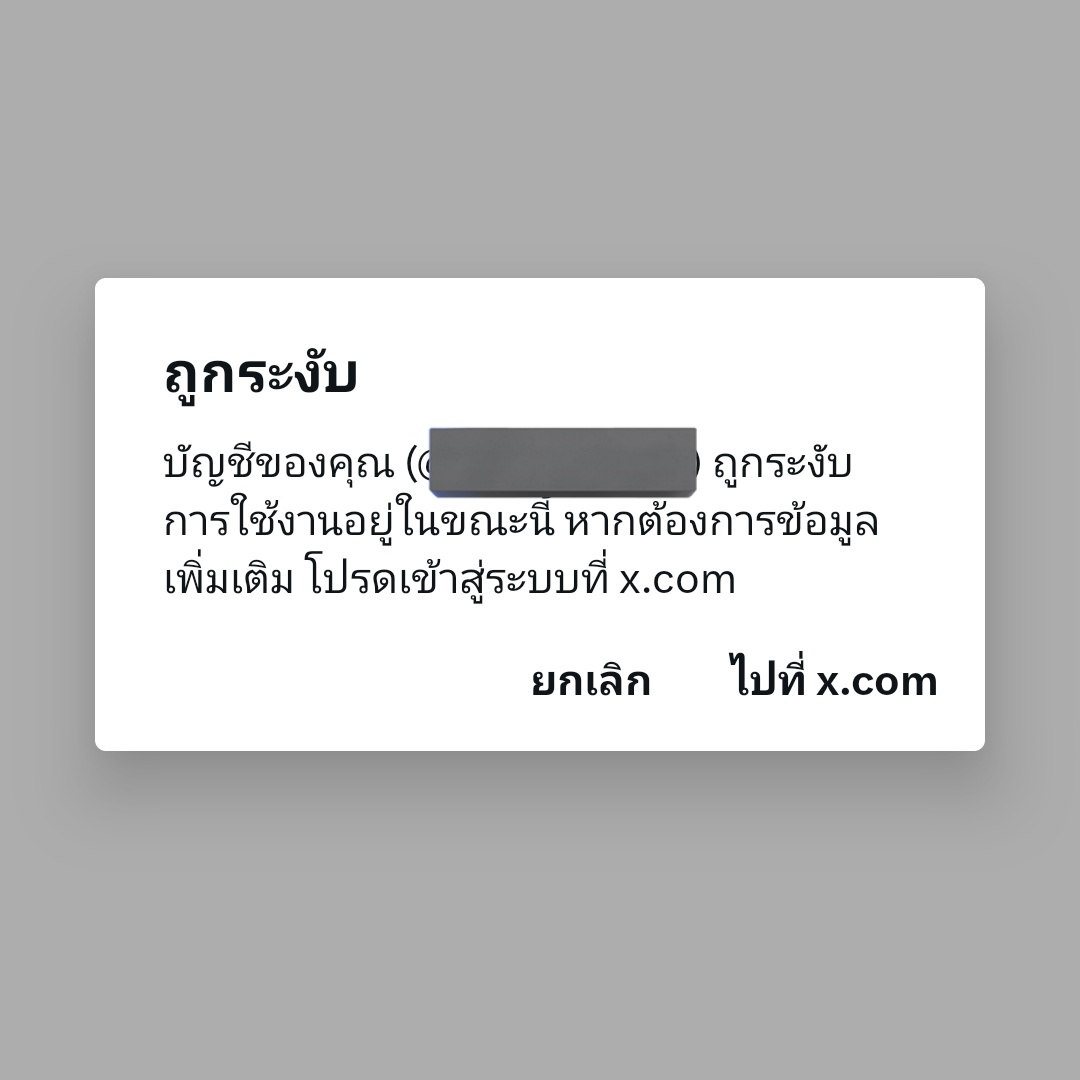 lilchoux 🐰 tweet media