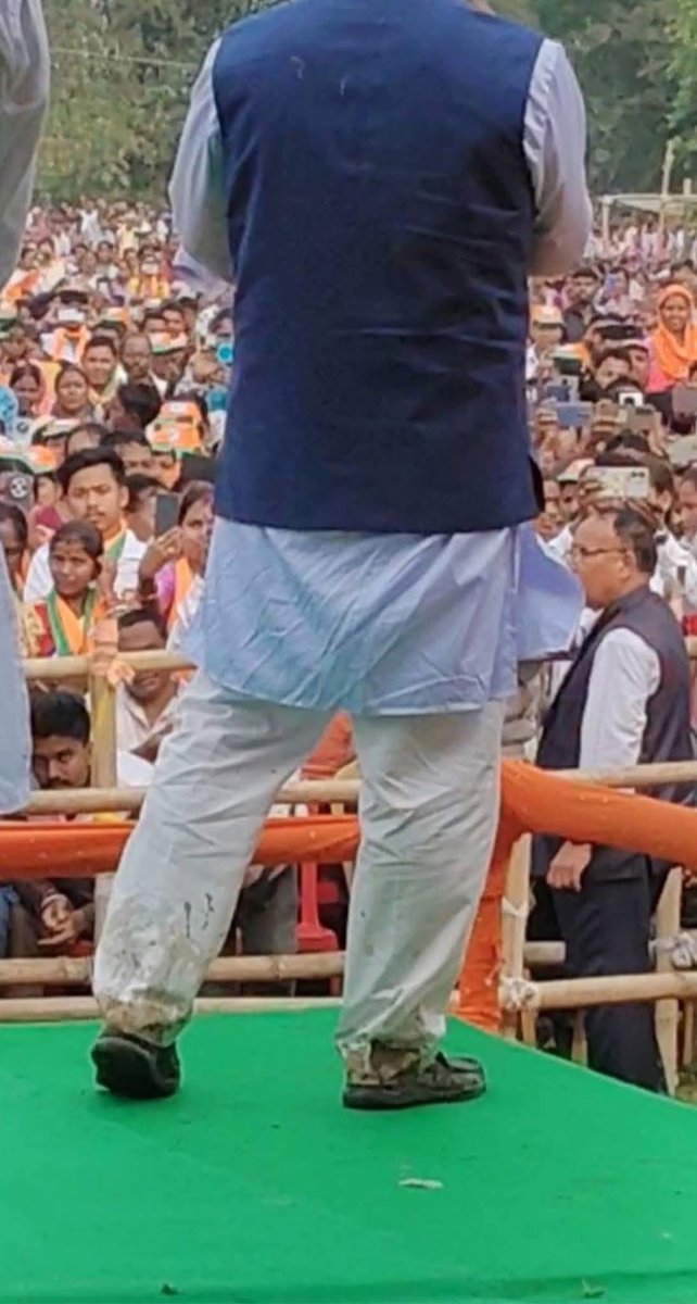 Ron Bikash Gaurav tweet media