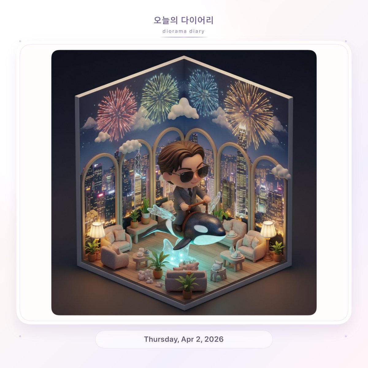 こいけ tweet media