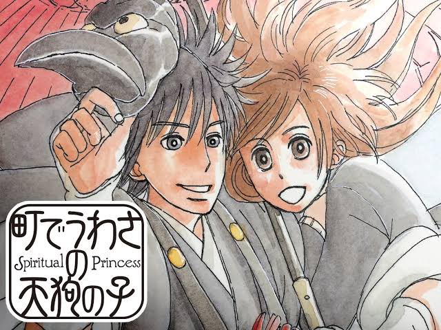 権瓦源次郎 tweet media