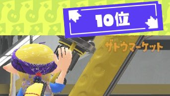 あぺすと tweet media