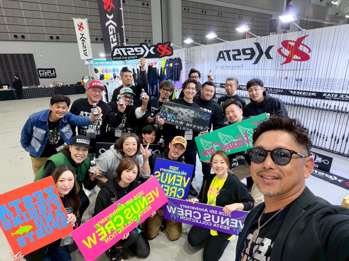 xesta_tono's tweet photo. 今日きてくれたお仲間、皆さんありがとうございました！明日もありますのでよろしくお願い申し上げます。😌
#xesta https://t.co/lCdTBATZWV