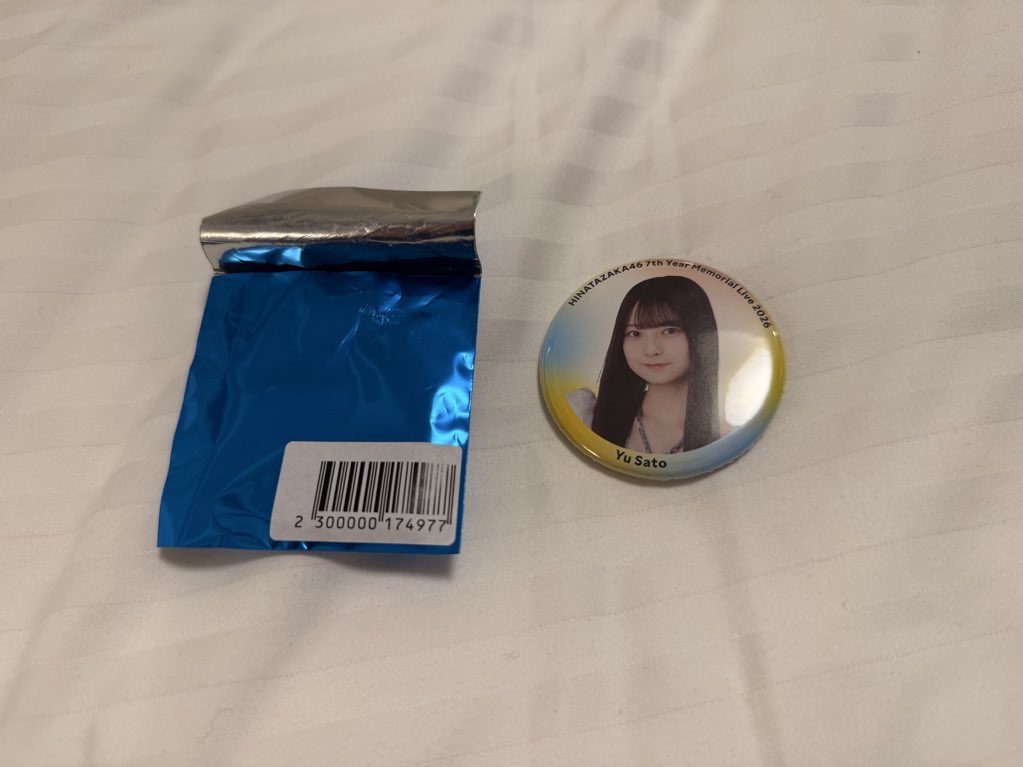 ひなひな tweet media