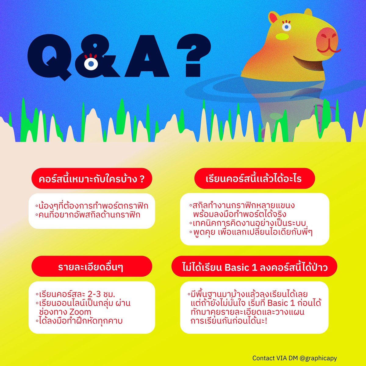 graphicapy tweet media