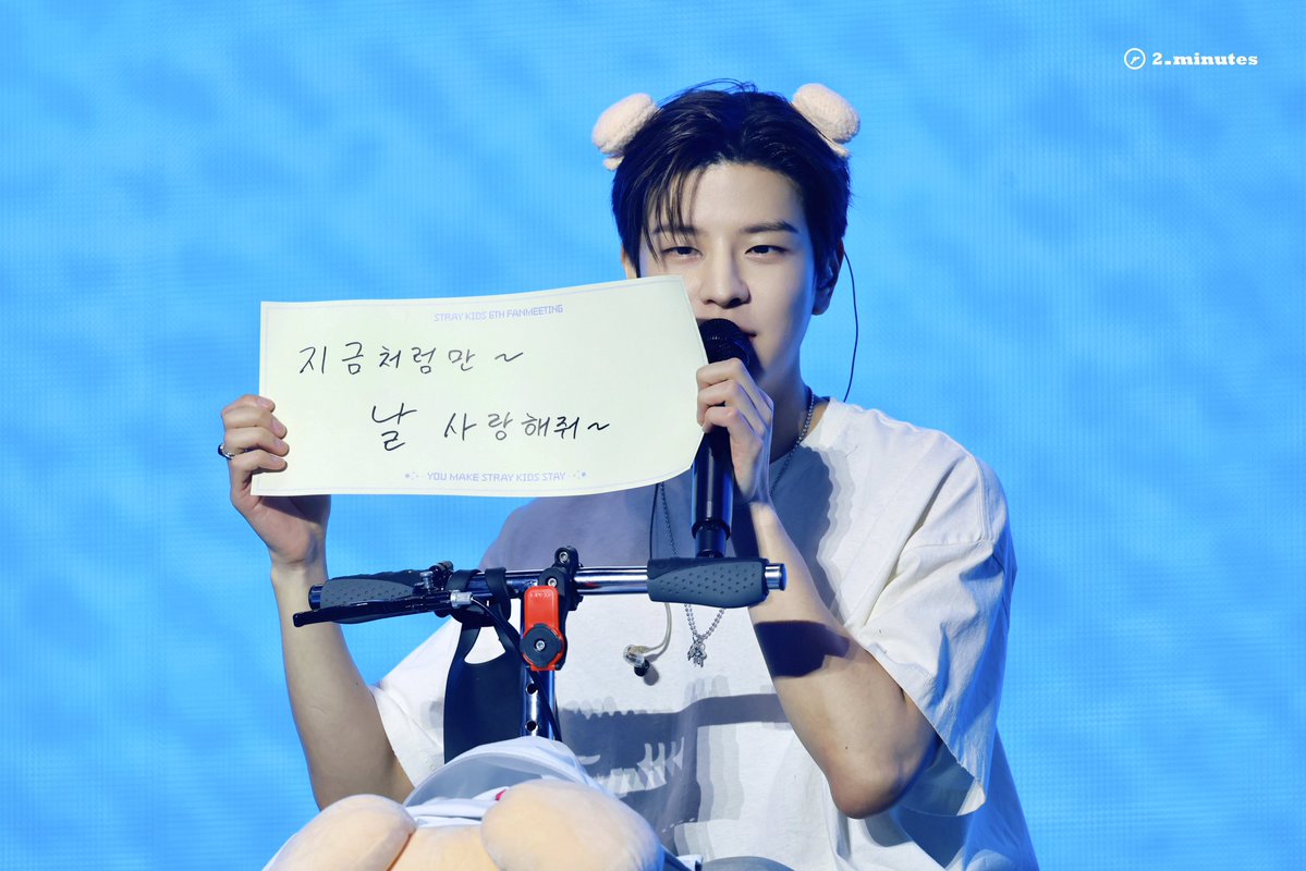 2_minutes tweet media