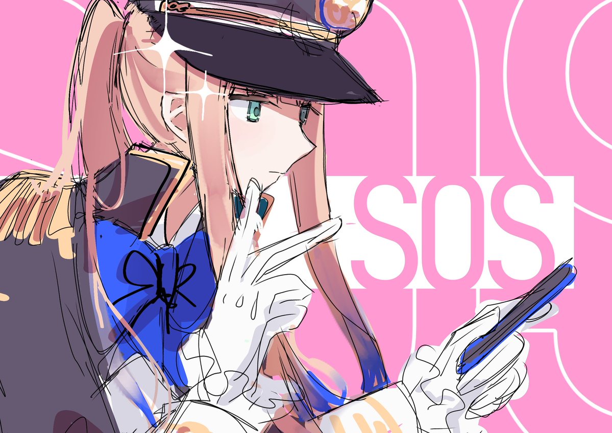 有頂天 tweet media