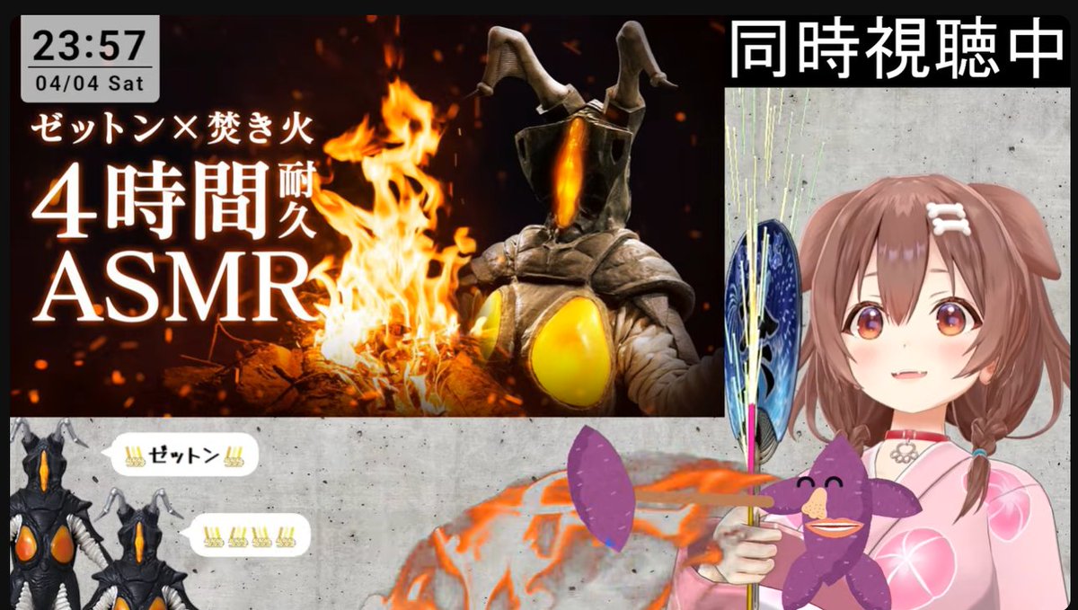 SPわんころ tweet media