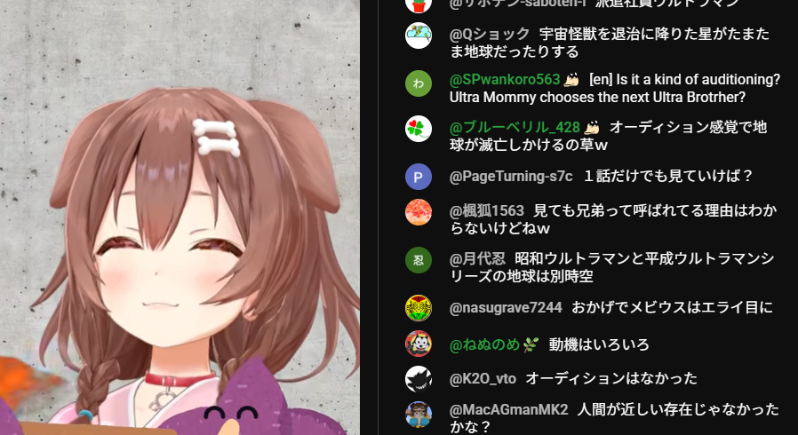 SPわんころ tweet media