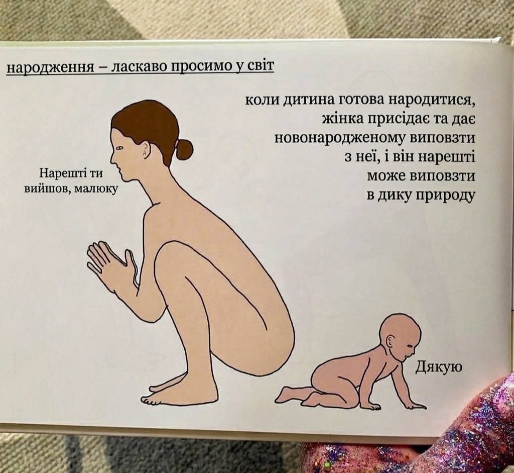 Mamyna_kitsya tweet media