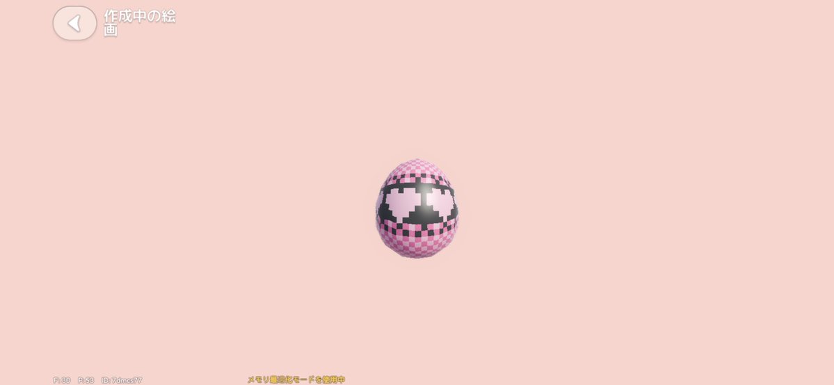 和にの子 tweet media