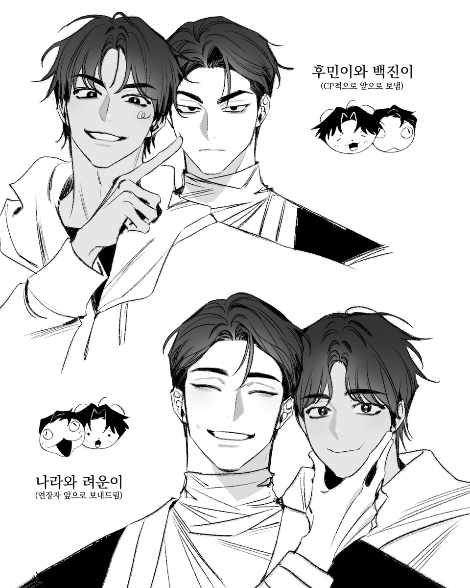 티라노 tweet media