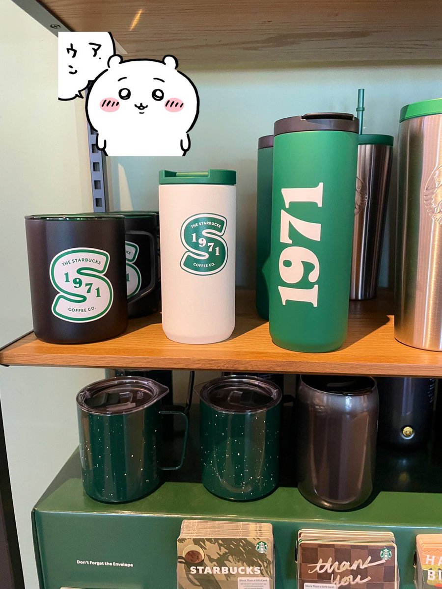 やすお tweet media