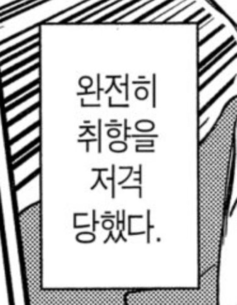 Robien0304's tweet photo. 나 이 rt교류? 너무 좋아요.. 여러 트친들과 교류 할수이씀!! 그런김에 한번더 하자!!! (통화권은 그냥 소원권) https://t.co/8RVpsOWlNZ